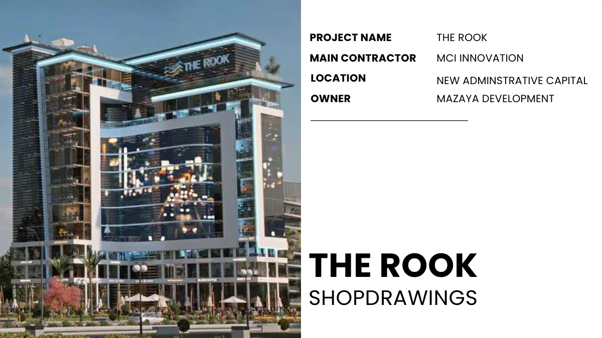 غلاف مشروع THE ROOK للشوب دروينج المعماري
